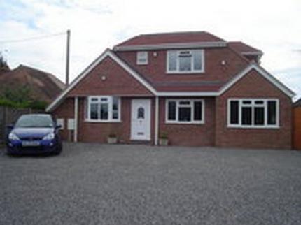 FROME DALE ARNE WOOL