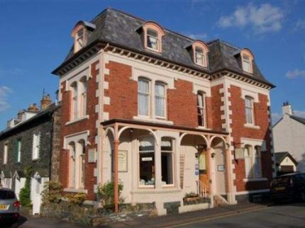 GOODWIN HOUSE APPLETHWAITE KESWICK