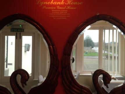 LYNEBANK HOUSE BEWCASTLE CARLISLE