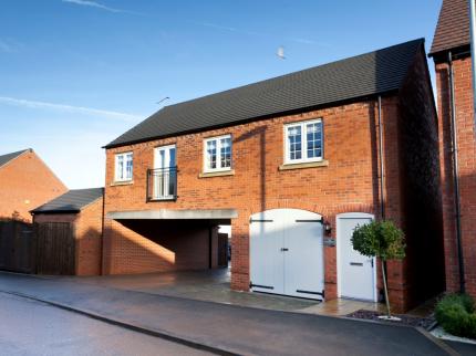 dbs - The Coach House&nbsp;| Castle Donington&nbsp;| DERBY&nbsp;| 
