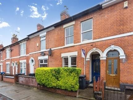 DERBY CITY HOUSE BY SAFFATEL DERBY