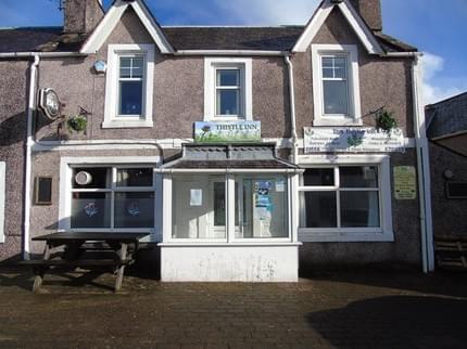 THISTLE INN AIRIELAND CASTLE DOUGLAS