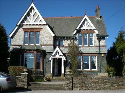 LAKESIDE COUNTRY GUEST HOUSE BEWALDETH BASSENTHWAITE COCKERMOUTH